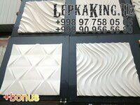 17 000 сум 3D панели лепнина