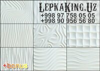 3D панели лепнина - LelpkaKing.Uz лепки в Ташенте фасад из фибробетона тяга лепнина ганч в Ташкенте/вилояты