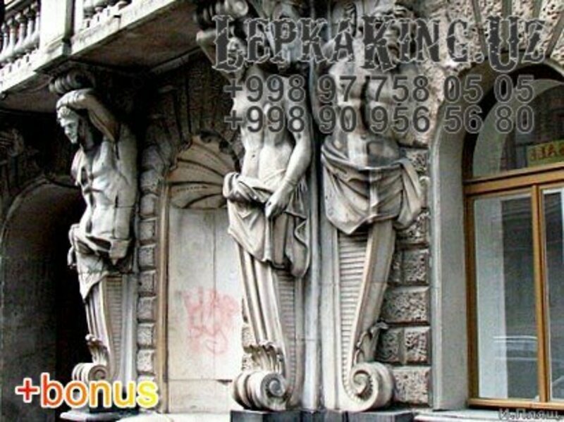 Амур лепнина - 19 000 сум