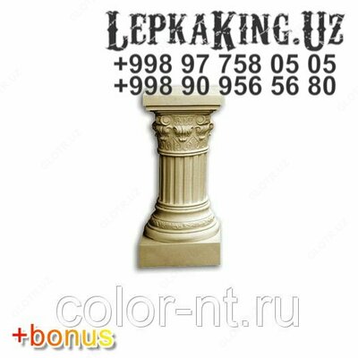 24 000 сум / шт. Балки Декоративные Лепка