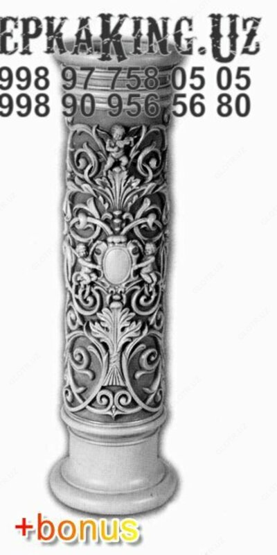 Балки Декоративные Лепка Только в розницу