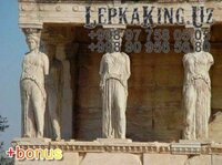 Балки Декоративные Лепка - LelpkaKing.Uz лепки в Ташенте фасад из фибробетона тяга лепнина ганч в Ташкенте/вилояты