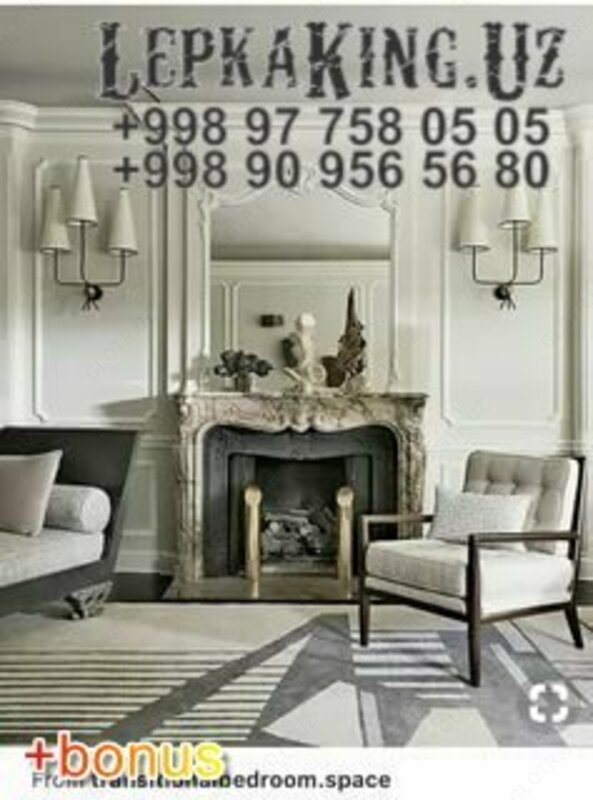 Фриза Лепнина - 29 000 сум