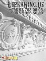 31 000 сум Фронтон Лепнина