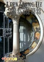 Фронтон Лепнина Только в розницу