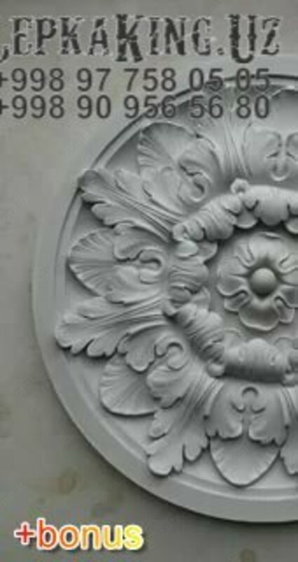 Фронтон Лепнина - LelpkaKing.Uz лепки в Ташенте фасад из фибробетона тяга лепнина ганч в Ташкенте/вилояты
