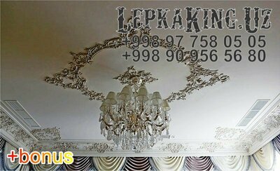 Карнизы Лепнина - 82 000 сум / шт.