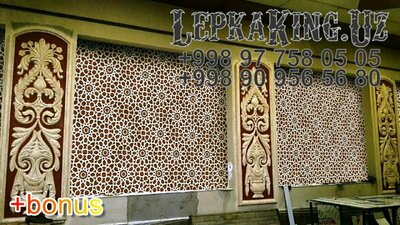 Кариатида Лепнина