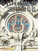 Камины Лепнина