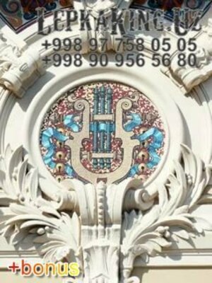 Камины Лепнина