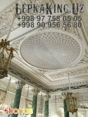 47 000 сум / шт. Камины Лепнина