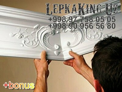 Камины Лепнина LelpkaKing.Uz лепки в Ташенте фасад из фибробетона тяга лепнина ганч в Ташкенте/вилояты