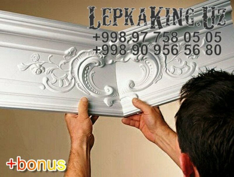 Камины Лепнина LelpkaKing.Uz лепки в Ташенте фасад из фибробетона тяга лепнина ганч в Ташкенте/вилояты