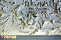 Гирлянда Лепнина