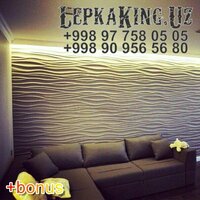 39 000 сум Гирлянда Лепнина