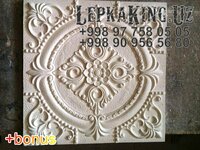 Гирлянда Лепнина - LelpkaKing.Uz лепки в Ташенте фасад из фибробетона тяга лепнина ганч в Ташкенте/вилояты