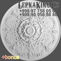 Trifle-Details Stukko Toshkentda Mayda Chuda Ganch Lepka Toshkent