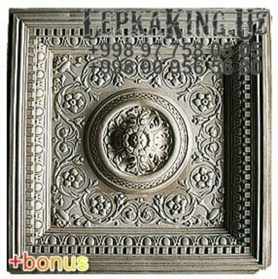 92 000 сум / шт. Lagan Розетки - Люстры Лепнина