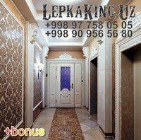 Stukko konsollari Toshkentda Konsollar Ganch Lepka Toshkent