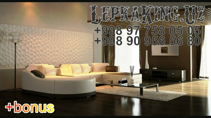 Stukko konsollari Toshkentda Konsollar Ganch Lepka Toshkent - 59 000 so'm