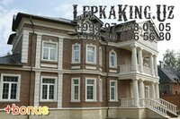 59 000 so'm Stukko konsollari Toshkentda Konsollar Ganch Lepka Toshkent