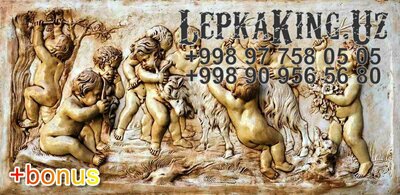 Лепнина Лепнина