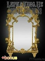 79 000 so'm Qoplamalar Shlyapa quyish Toshkentda Ganch Lepka Toshkent