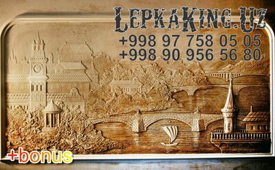 Панно Лепнина