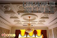 47 000 so'm Paneli shtukko qoliplari Toshkentda Panno Ganch Lepka Toshkent