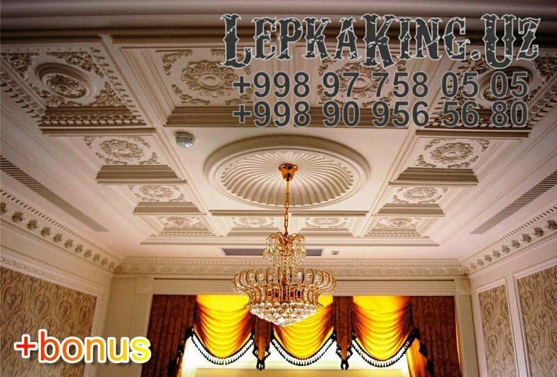 47 000 so'm Paneli shtukko qoliplari Toshkentda Panno Ganch Lepka Toshkent