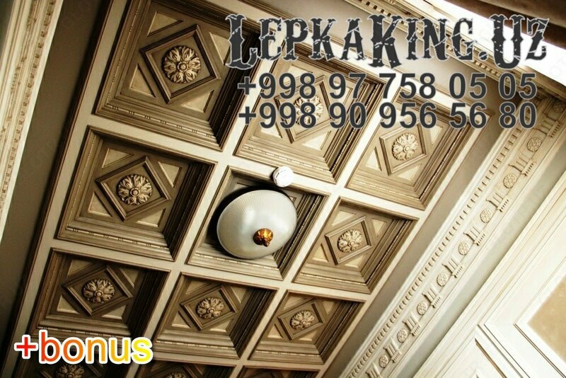 Pilaster shtukko qoliplari Toshkentda Pilaster Ganch Lepka Toshkent - 67 000 so'm