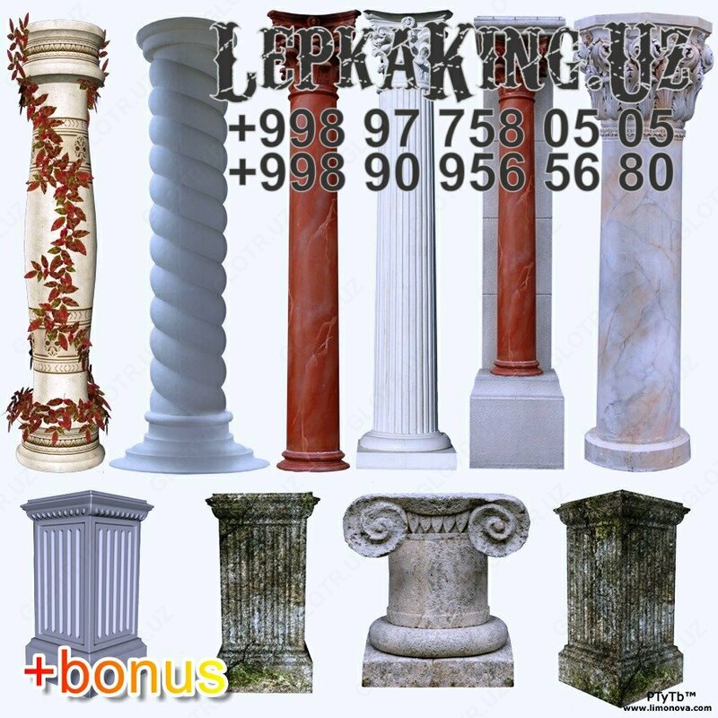 67 000 so'm Pilaster shtukko qoliplari Toshkentda Pilaster Ganch Lepka Toshkent