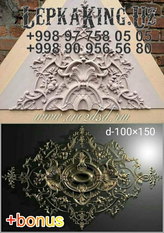 Stukko javonlar Toshkentda Tokcha Ganch Lepka Toshkent