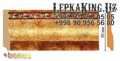 Плинтус Напольный Лепнина LelpkaKing.Uz лепки в Ташенте фасад из фибробетона тяга лепнина ганч в Ташкенте/вилояты