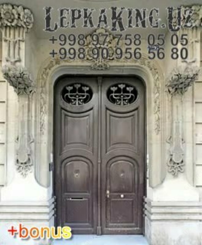 Toshkentdagi Cupid gipslari Amur ganch lepka Toshkent Lagan traktsion fasadi - 79 000 so'm