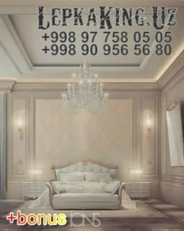 Toshkentdagi Cupid gipslari Amur ganch lepka Toshkent Lagan traktsion fasadi Chakana savdo