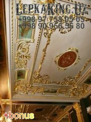 Декаратив Фасад Из Фибробетона