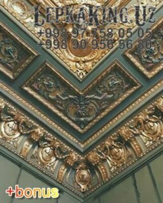 79 000 сум / шт. Декаратив Фасад Из Фибробетона