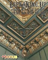 79 000 сум Декаратив Фасад Из Фибробетона