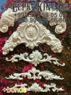 Плинтус Напольный Лепнина - 43 000 сум / шт.