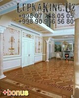 Декор Из Фибробетона Натяжные Потолки