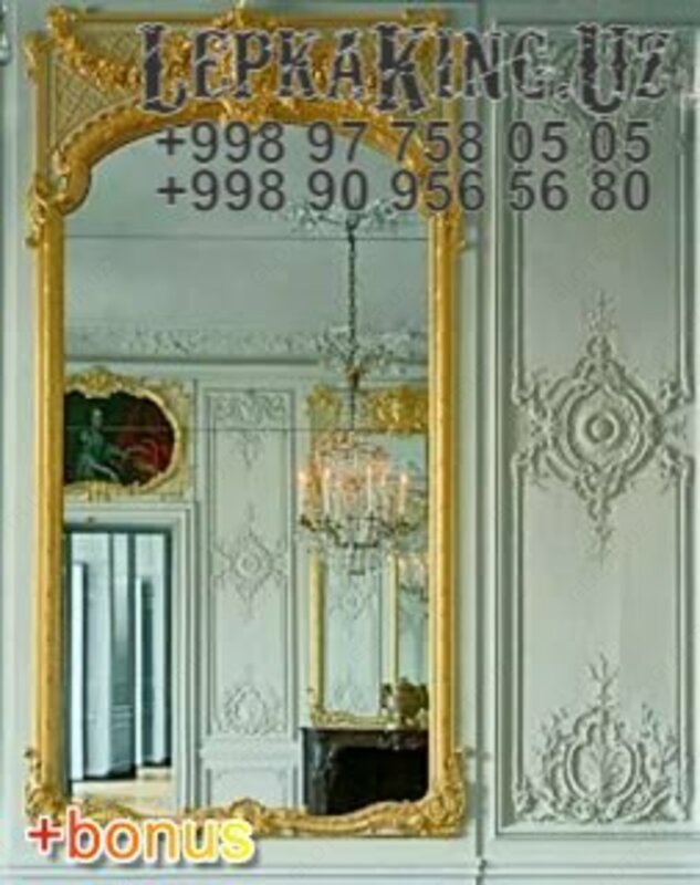 29 000 сум Декор Из Фибробетона Натяжные Потолки