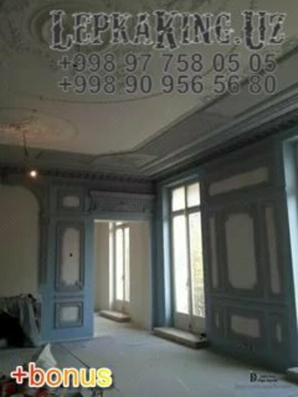 tolali temir -beton o'rnatish Toshkent va O'zbekistonga etkazib berish