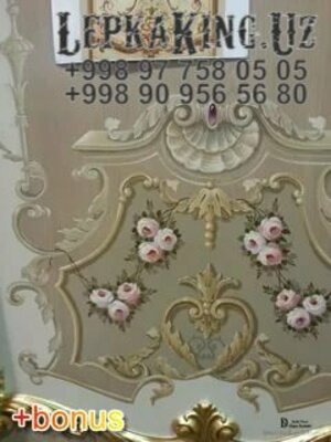 Kalonna Sokol Fibrobeton Fantan Узор Fasadniy Dekor Ташкент Вилояты - 79 000 сум / шт.