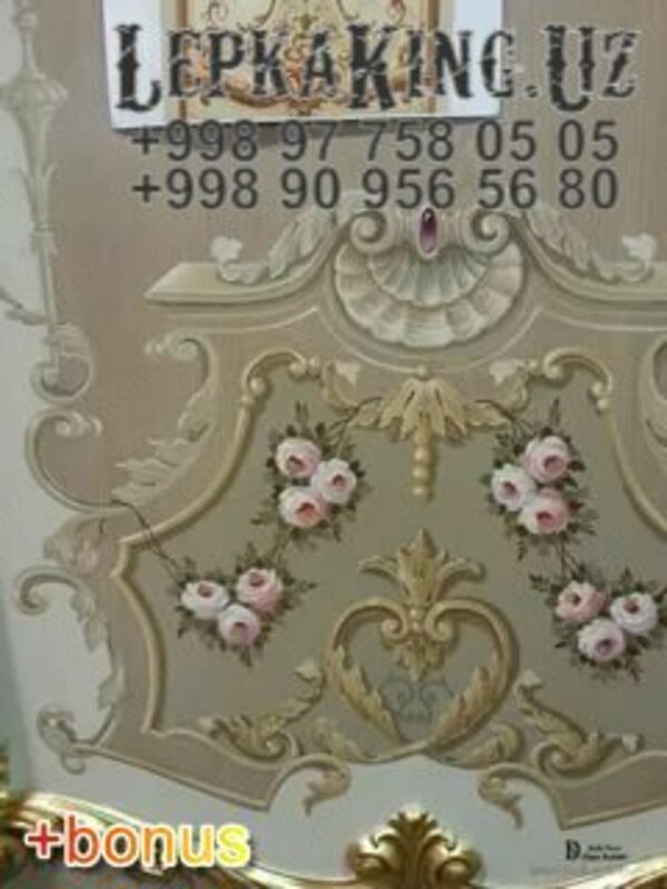 Kalonna Sokol Fibrobeton Fantan Узор Fasadniy Dekor Ташкент Вилояты - 79 000 сум