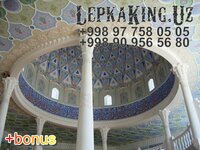 Лепка Тяга Из Гипса Фасадный Гипс Фибробетон Любой Сложность