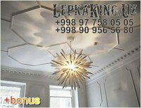 Лепка Тяга Из Гипса Фасадный Гипс Фибробетон Любой Сложность - 121 000 сум