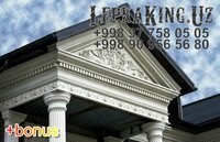 89 000 сум Фибробетона