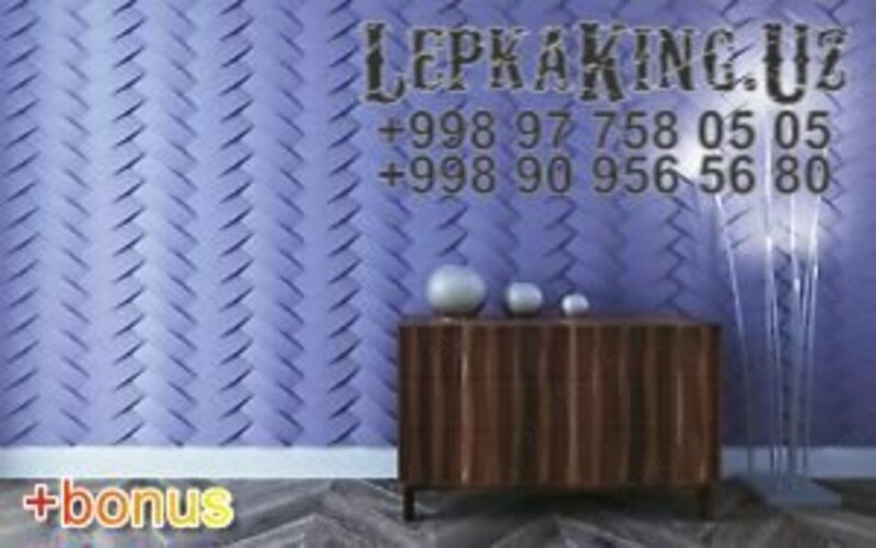 Stukkoni Toshkentda tortish Tyaga Ganch Lepka Toshkent Chakana savdo