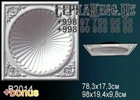 Stukko lampalar Toshkentda Dekorativ Chiroq Ganch Lepka Toshkent - 39 000 so'm